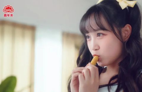 【喜年來x邊荷律】經典蛋捲的美味，連邊荷律也知道！